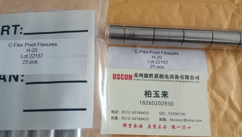 C-Flex樞軸軸承優(yōu)勢是什么？