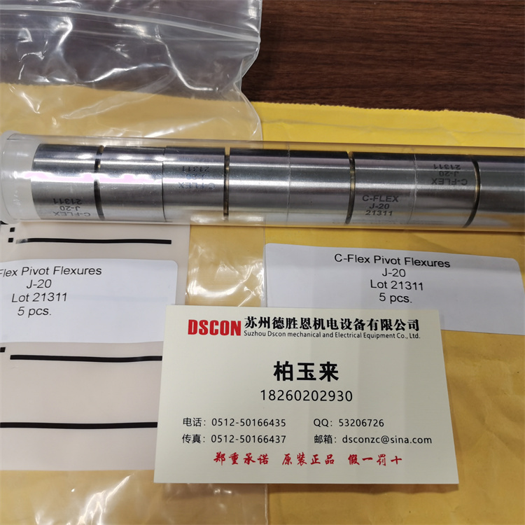 美國C-FLEX十字彈簧磨床軸承 H-20 J-30 G-20 J-20型號，測量臂支架軸承，光學(xué)軸承，半導體行業(yè)軸承