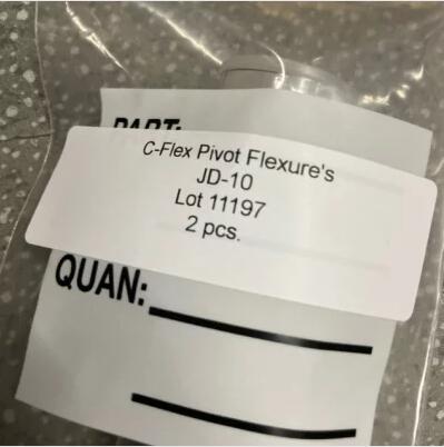 c-flex十字彈簧軸承的彈力是多少？